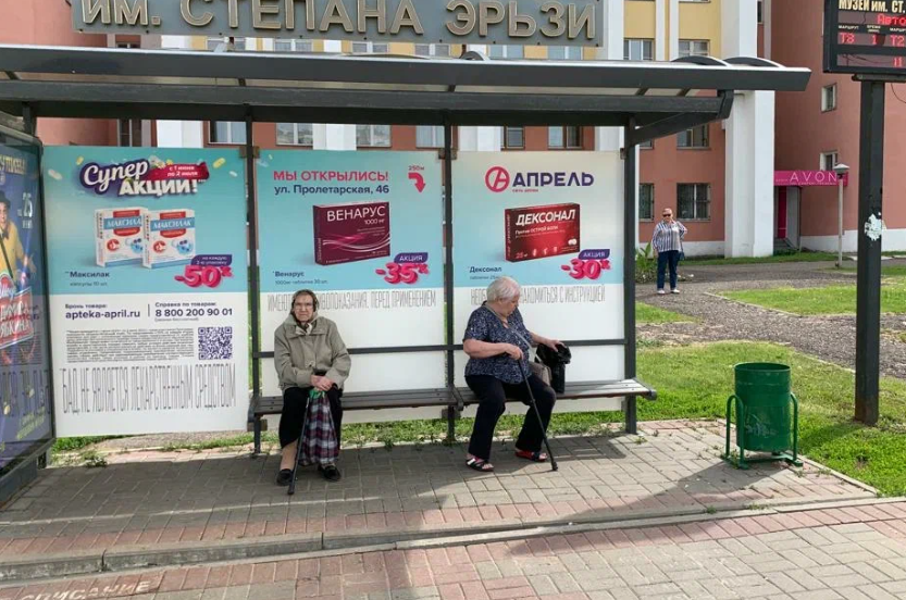 Фотография рекламного носителя, тип: Остановка 1.8x1.2, адрес: Коммунистическая ул., д.54, Саранск, Республика Мордовия, Россия. Сторона С №1078364