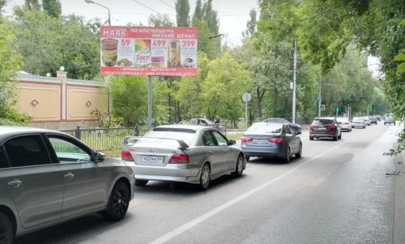 Фотография рекламного носителя, тип: Билборд 3x6, адрес: Астраханская ул. Х 2-ая Садовая ул., Саратов, Саратовская область, Россия. Сторона А №717942