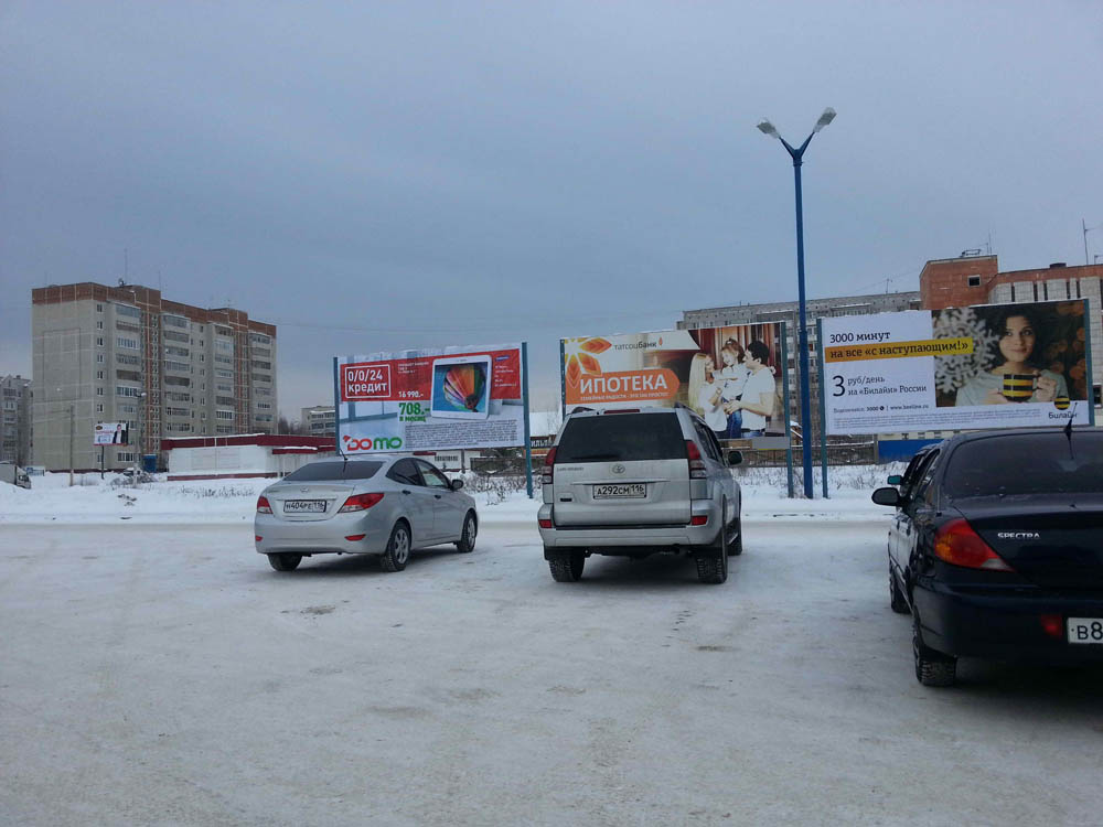 Фотография рекламного носителя, тип: Мультиборд, адрес: Строителей пр-т., д.30, Зеленодольск, Республика Татарстан, Россия. Сторона А1 №299349