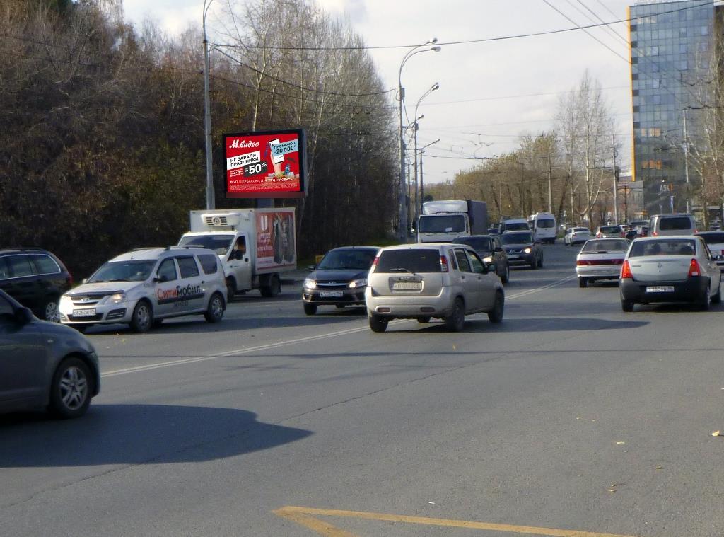 Фотография рекламного носителя, тип: Ситиборд 2.7x3.7, адрес: Машиностроителей ул. Х Кузнецова ул., д.2, Екатеринбург, Свердловская область, Россия. Сторона Б №826493