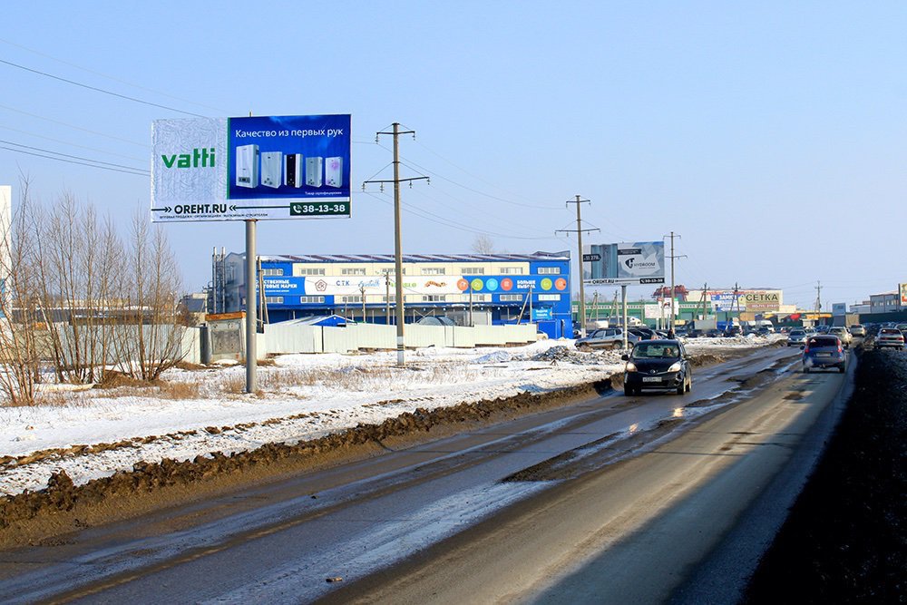 Фотография рекламного носителя, тип: Билборд 3x6, адрес: Рябова ул., д.1А, поз.1, Пенза, Пензенская область, Россия. Сторона B №758931