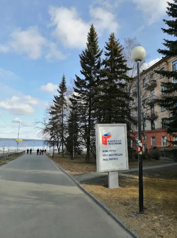 Фотография рекламного носителя, тип: Ситиформат 1.8x1.2, адрес: Ленина пр-т., д.1, поз.2, Петрозаводск, Республика Карелия, Россия. Сторона A №748887