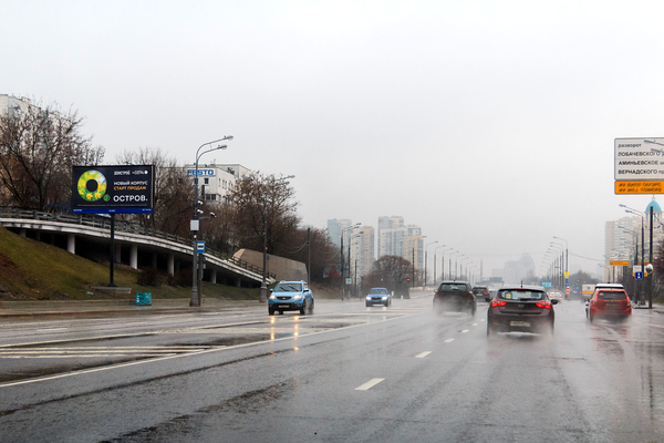 Фотография рекламного носителя, тип: Билборд 3x6, адрес: Мичуринский пр-т., д.45 Х Удальцова ул., Москва, Россия. Сторона Б1 №277909