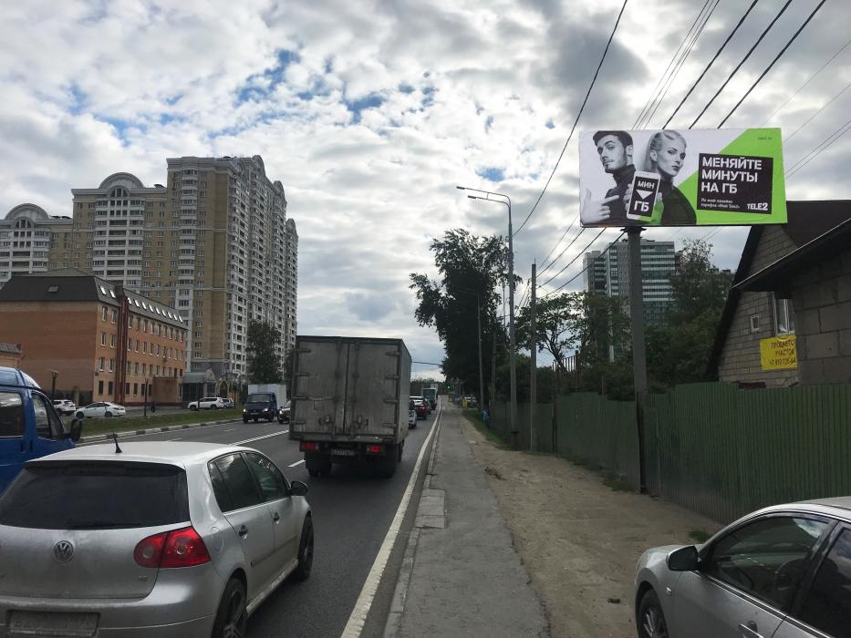 Фотография рекламного носителя, тип: Билборд 3x6, адрес: Волоколамское ш., 25 650м, Красногорск, Московская область, Россия. Сторона А №658282