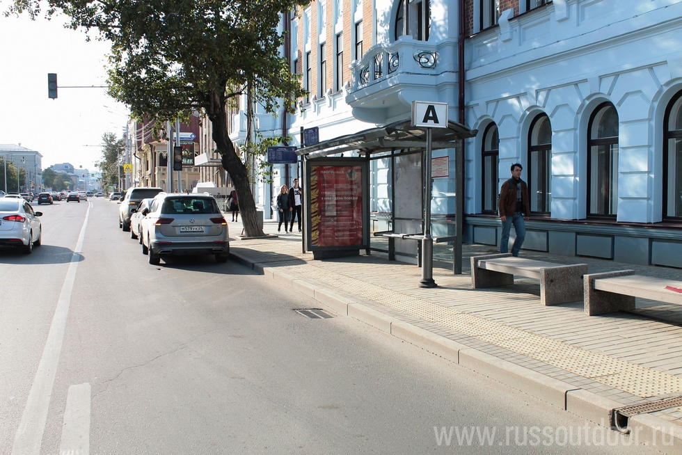 Фотография рекламного носителя, тип: Остановка 1.8x1.2, адрес: Ленина ул., д.64., ост. "Главпочтамт", Красноярск, Красноярский край, Россия. Сторона А №328881