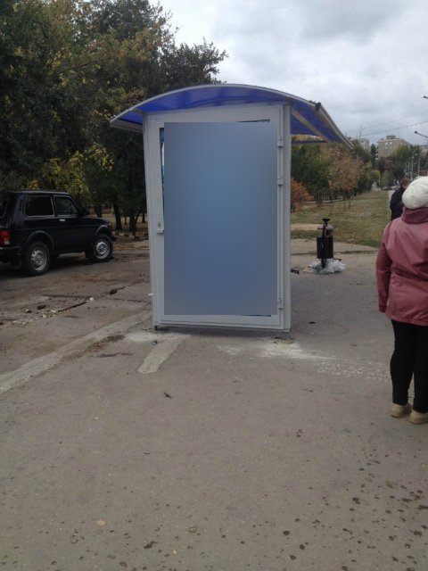 Фотография рекламного носителя, тип: Остановка 1.8x1.2, адрес: Химическая ул. Х Тульская ул., Саратов, Саратовская область, Россия. Сторона Б №585239