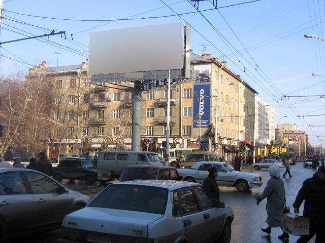 Фотография рекламного носителя, тип: Суперсайт 5x12, адрес: Московская ул. Х Рахова ул., Саратов, Саратовская область, Россия. Сторона B1-B3 №418545