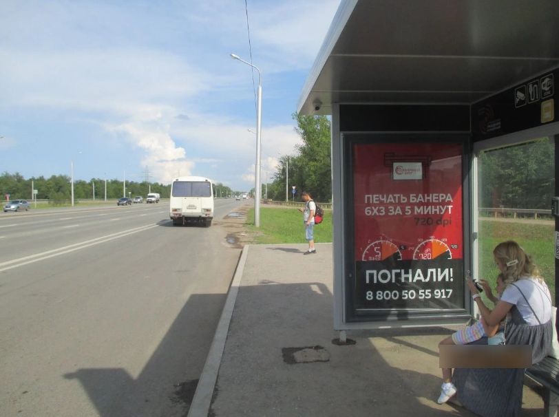 Фотография рекламного носителя, тип: Остановка 1.8x1.2, адрес: Демское ш., поз.1, Уфа, Республика Башкортостан, Россия. Сторона А №827570