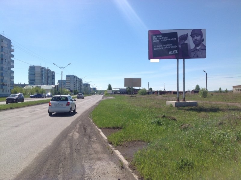 Фотография рекламного носителя, тип: Билборд 3x6, адрес: Шарыпово г., Центральный пр-т., д.1р, Красноярск, Красноярский край, Россия. Сторона A №960910