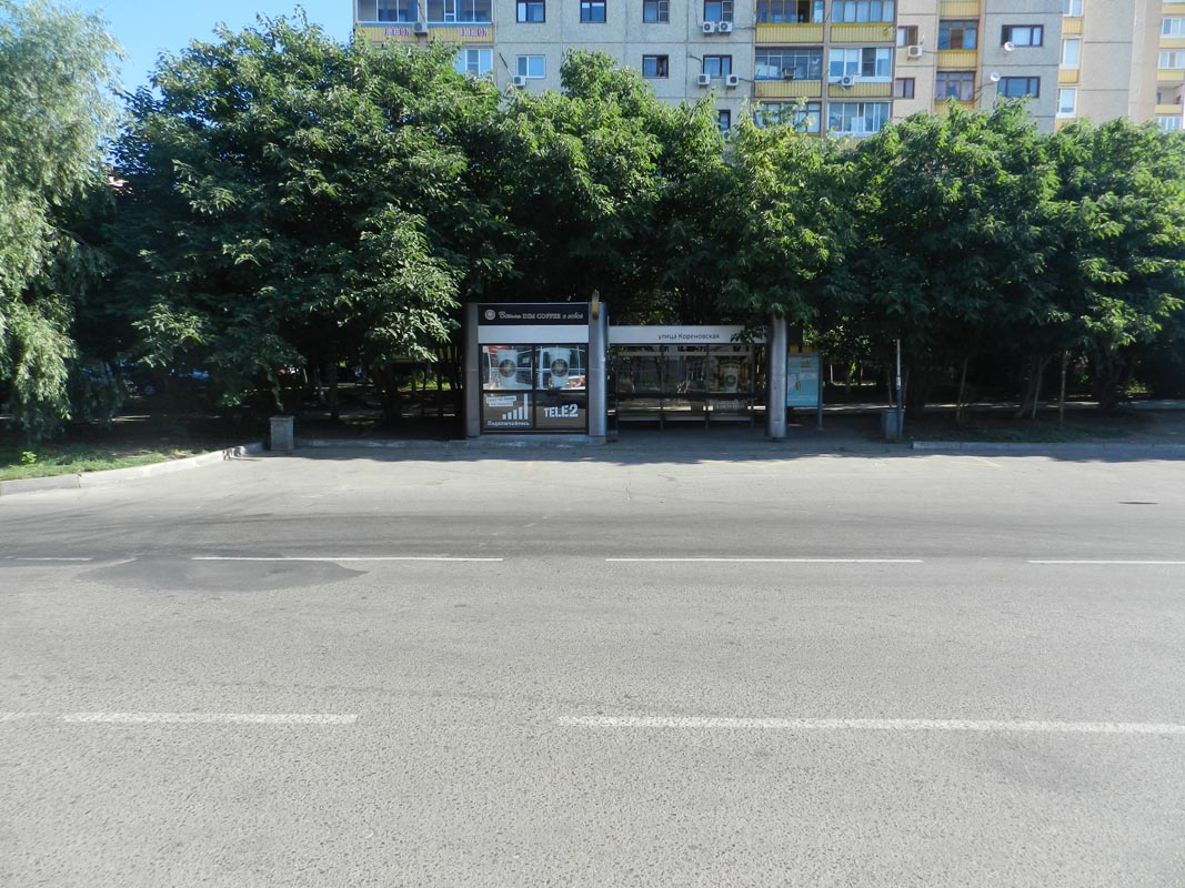 Фотография рекламного носителя, тип: Остановка 1.8x1.2, адрес: Кореновская ул., д.201, Краснодар, Краснодарский край, Россия. Сторона А2 №861614