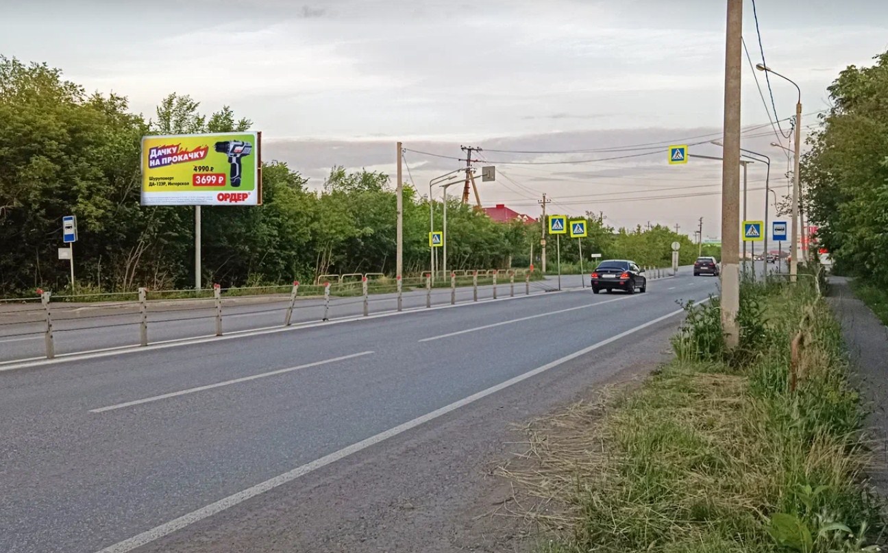 Фотография рекламного носителя, тип: Билборд 3x6, адрес: Калмыкова ул. Х Тружеников ул., ост. Плодопитомник, Магнитогорск, Челябинская область, Россия. Сторона B №1088690