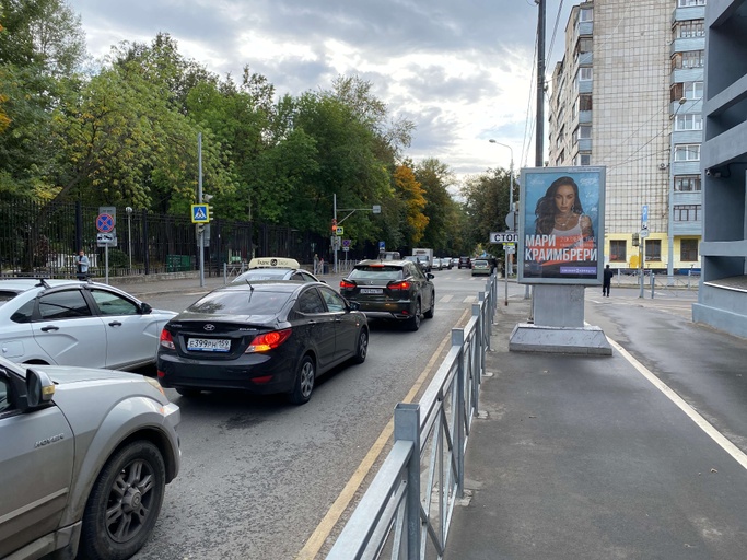 Фотография рекламного носителя, тип: Ситиформат 1.8x1.2, адрес: Краснов ул., д.18, Пермь, Пермский край, Россия. Сторона A1-A6 №1050907