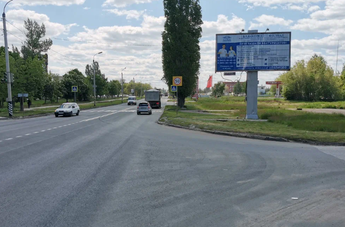 Фотография рекламного носителя, тип: Билборд 3x6, адрес: Вокзальная ул. Х ГМ Магнит, Балаково, Саратовская область, Россия. Сторона А1-А3 №1078331