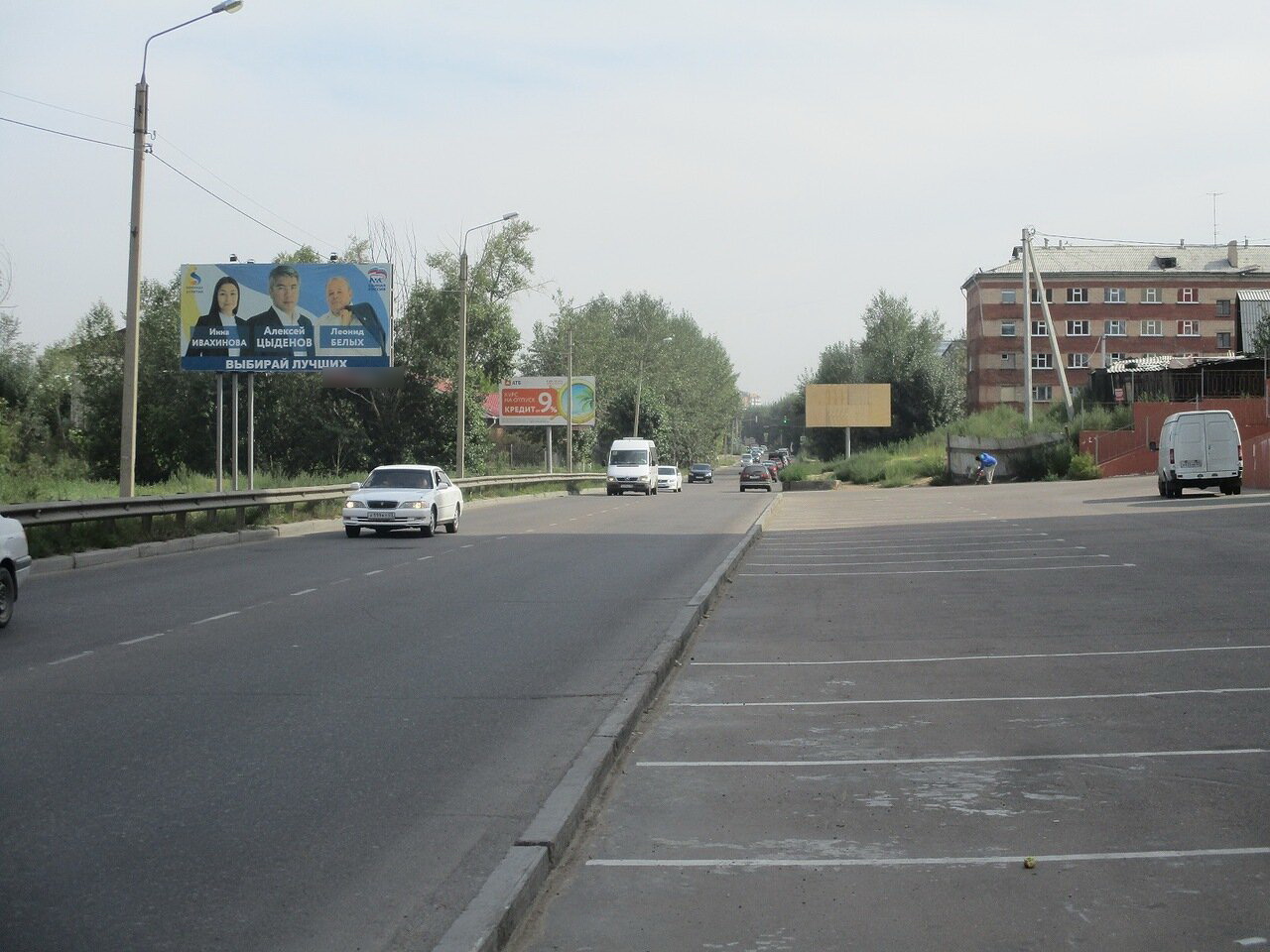 Фотография рекламного носителя, тип: Билборд 3x6, адрес: Трубочеева ул., д.156, Улан-Удэ, Республика Бурятия, Россия. Сторона В №697219