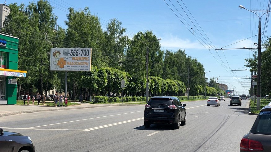 Фотография рекламного носителя, тип: Билборд 3x6, адрес: Эгерский бульвар, ост. Шумилова, Чебоксары, Республика Чувашия, Россия. Сторона Б №740826