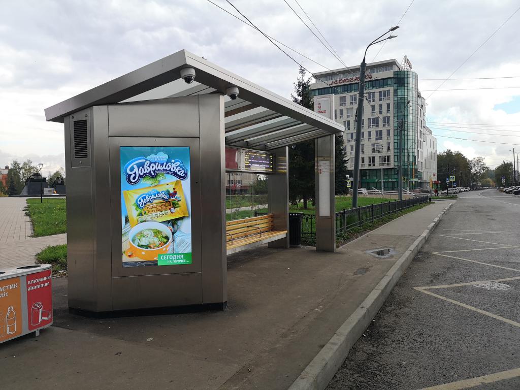 Фотография рекламного носителя, тип: Остановка, адрес: Свободы ул., ост. Славы пл., поз.1, Нижний Новгород, Нижегородская область, Россия. Сторона B1-В10 №1001195