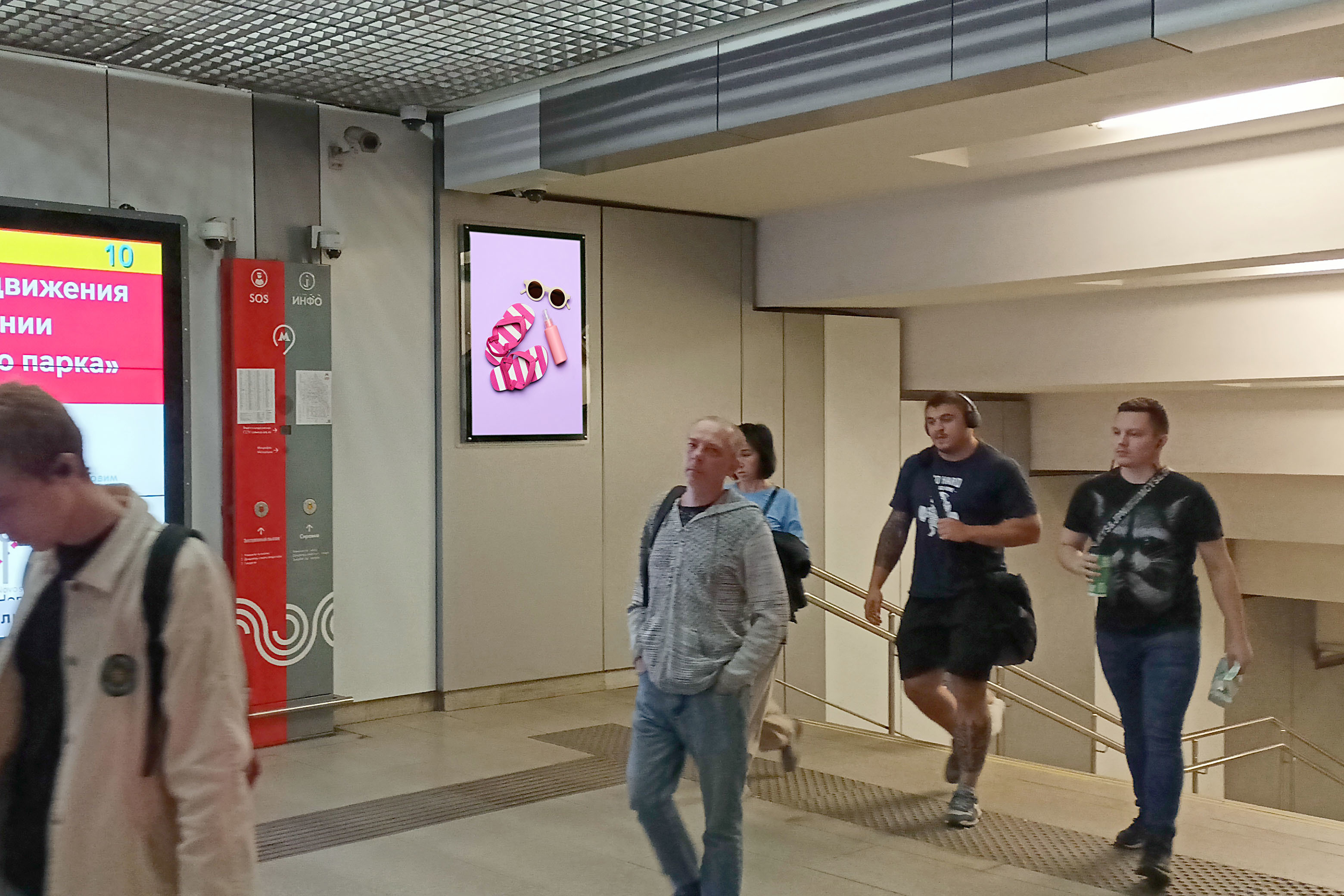 Фотография рекламного носителя, тип: Кристалайт, адрес: Станция метро «Текстильщики», линия Большая кольцевая, Москва, Россия. Сторона/вариант №1001852
