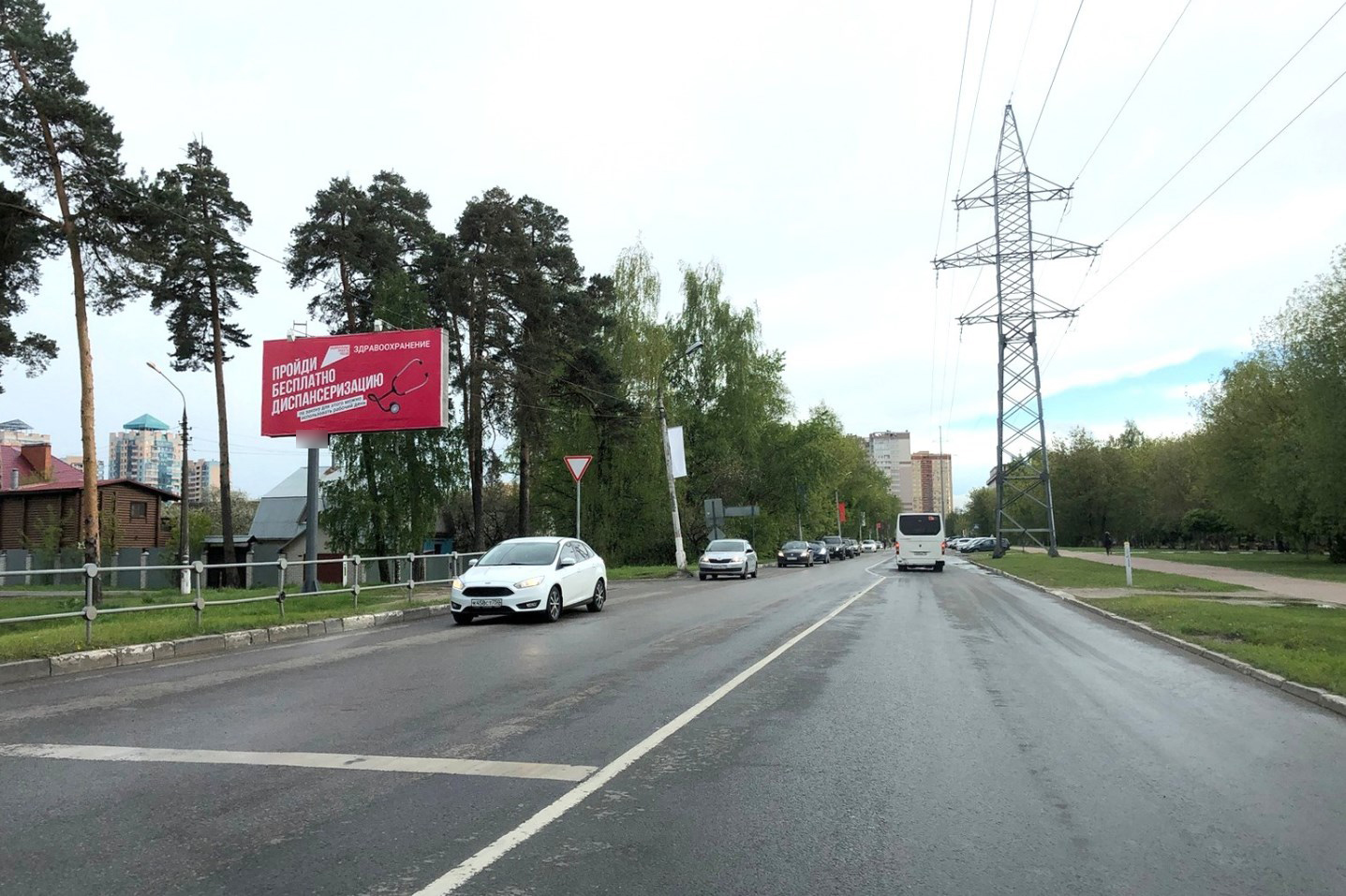 Фотография рекламного носителя, тип: Билборд 3x6, адрес: Левашова ул. Х Северное ш., Раменское, Московская область, Россия. Сторона Б №535661