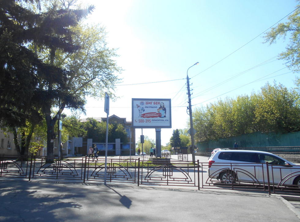 Фотография рекламного носителя, тип: Ситиборд 2.7x3.7, адрес: Маяковского ул. Х Профсоюзная ул., Иркутск, Иркутская область, Россия. Сторона Б №1024184