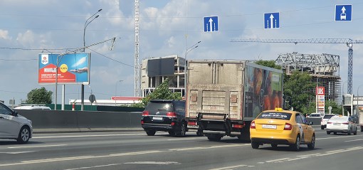 Фотография рекламного носителя, тип: Билборд 3x6, адрес: М-1 "Беларусь" а/д, 18 200м, Московская область, Россия. Сторона Б №628971