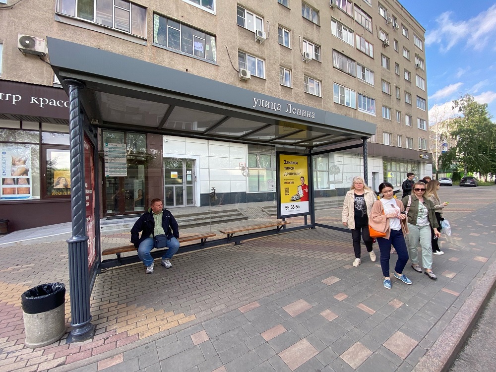 Фотография рекламного носителя, тип: Остановка 1.8x1.2, адрес: остановка ул. Ленина, к спуску, Липецк, Липецкая область, Россия. Сторона В №810814