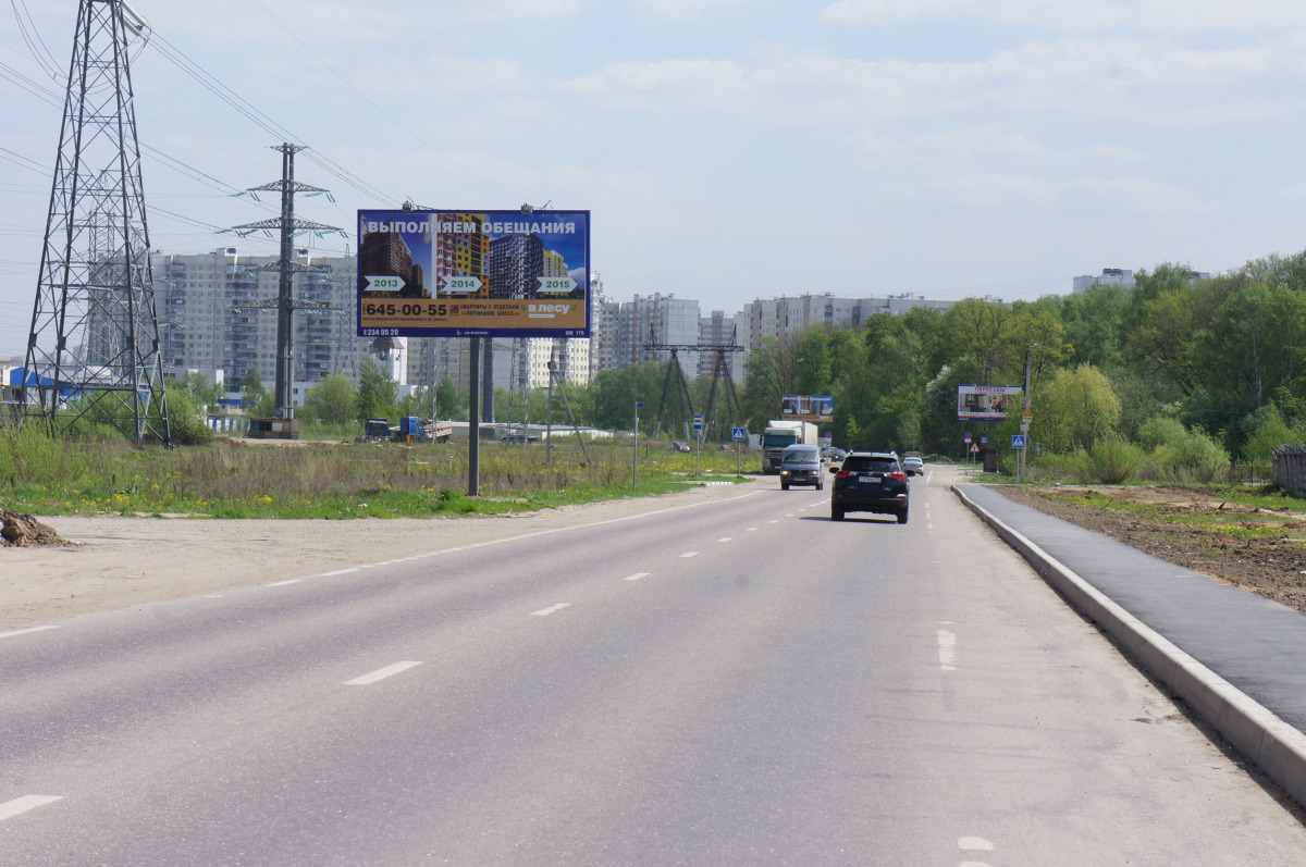 Фотография рекламного носителя, тип: Билборд 3x6, адрес: Митино-Ангелово а/д., 1 000м, Московская область, Россия. Сторона B №437640