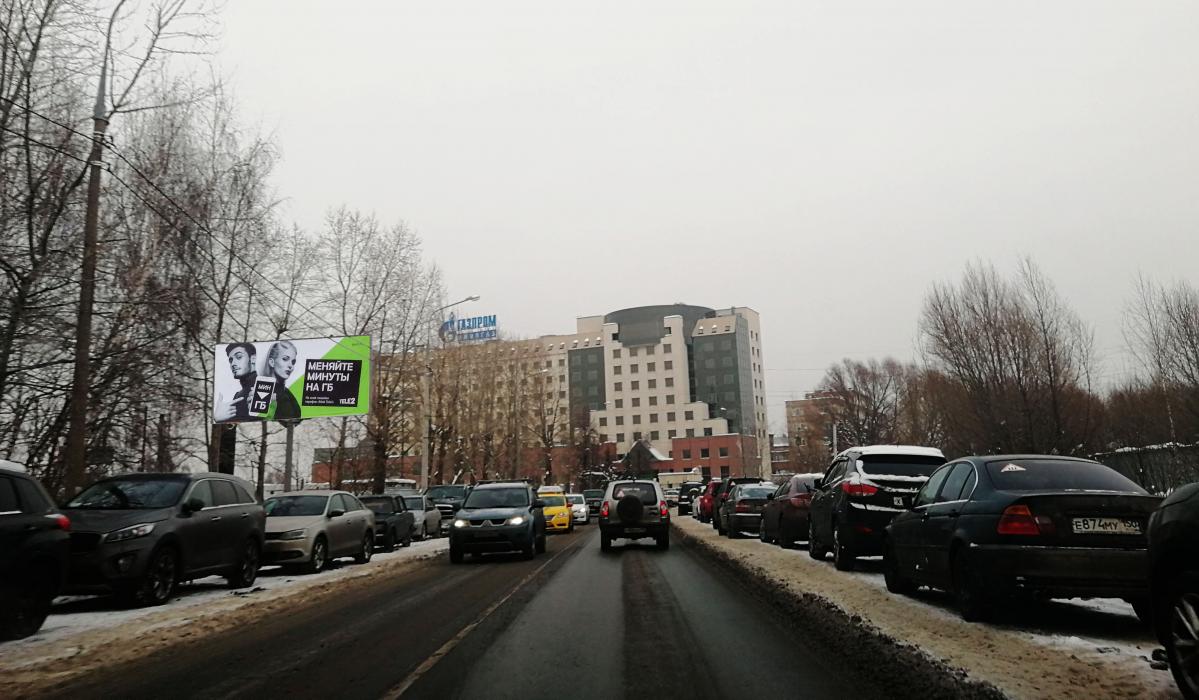 Фотография рекламного носителя, тип: Билборд 3x6, адрес: Развилковское пос., 170м до Каширское ш., Московская область, Россия. Сторона Б №641808