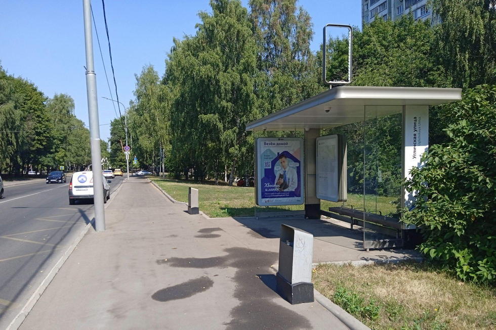 Фотография рекламного носителя, тип: Остановка 1.8x1.2, адрес: Череповецкая ул., д.6А, ост. Угличская ул., Москва, Россия. Сторона А №999102