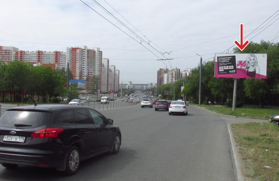 Фотография рекламного носителя, тип: Билборд 3x6, адрес: Братьев Кашириных ул., д.106 Х 40 лет Победы ул., Челябинск, Челябинская область, Россия. Сторона А №553195