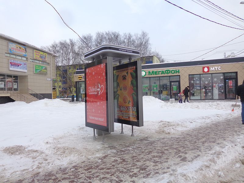 Фотография рекламного носителя, тип: Ситиформат 1.8x1.2, адрес: Крестьянская ул., д.12, Солнечногорск, Московская область, Россия. Сторона Б1 №720117