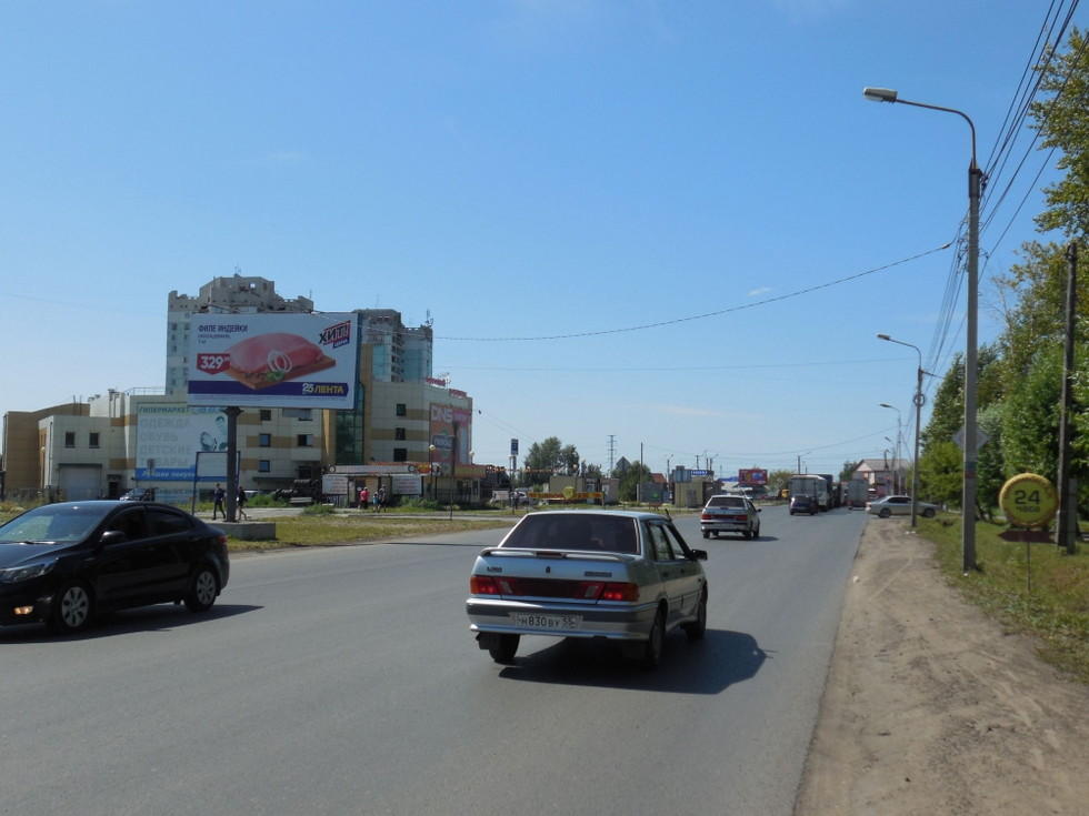 Фотография рекламного носителя, тип: Билборд 3x6, адрес: Станционная 6-я ул., д.5, Омск, Омская область, Россия. Сторона В №1009972