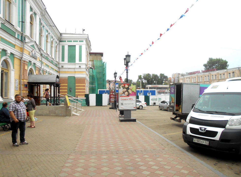 Фотография рекламного носителя, тип: Ситиформат 1.8x1.2, адрес: Иркутск-Пассажирский Х Привокзальная пл., поз.5, Иркутск, Иркутская область, Россия. Сторона Б №836492