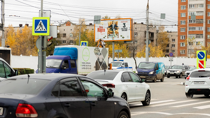 Фотография рекламного носителя, тип: Билборд 3x6, адрес: 9 Пятилетки пр-т., д.14, Чебоксары, Республика Чувашия, Россия. Сторона B1-B3 №686181