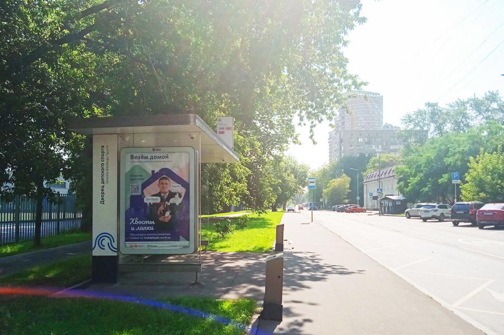 Фотография рекламного носителя, тип: Остановка 1.8x1.2, адрес: Новорогожская ул., д.25, стр.3, Москва, Россия. Сторона Б №817287