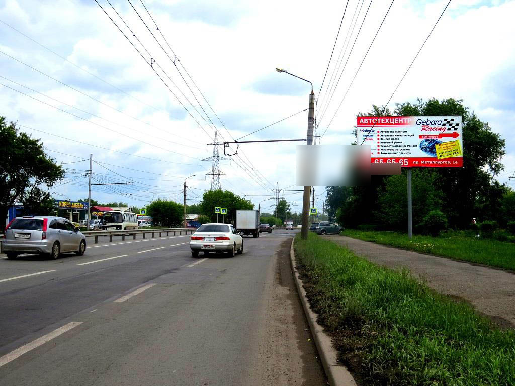 Фотография рекламного носителя, тип: Билборд 3x6, адрес: Металлургов пр-т., д.1д, Красноярск, Красноярский край, Россия. Сторона А №464023