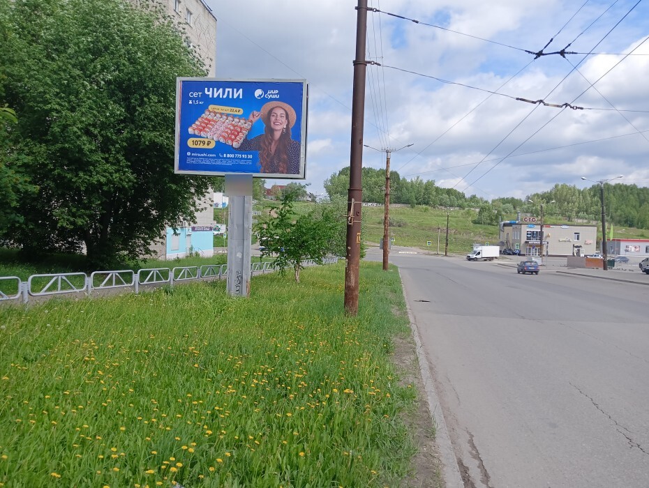 Фотография рекламного носителя, тип: Ситиборд 2.7x3.7, адрес: Мира ул., д.107, Березники, Пермский край, Россия. Сторона B №972098