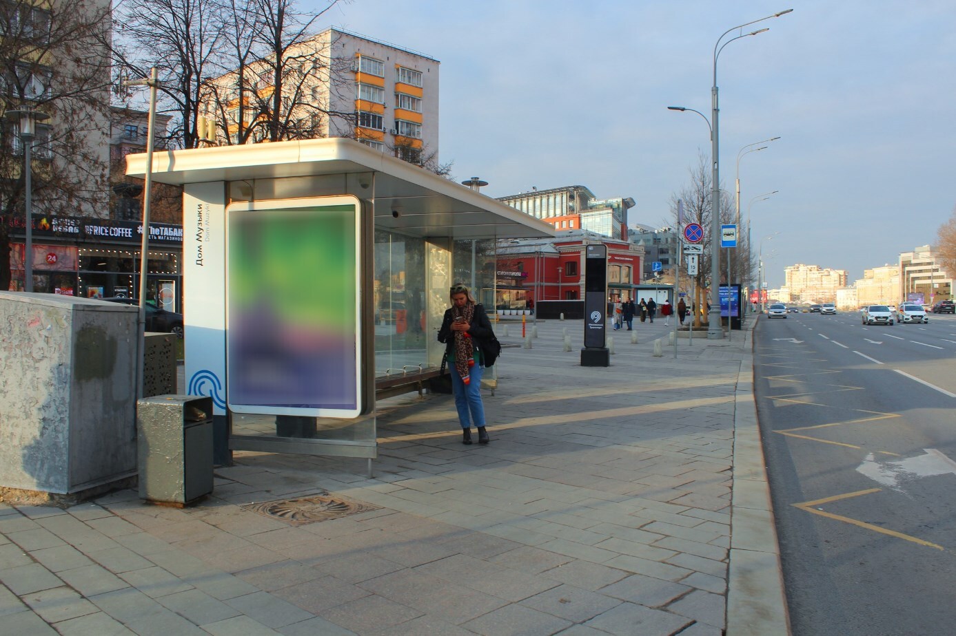 Фотография рекламного носителя, тип: Остановка 1.8x1.2, адрес: Зацепский Вал ул., д.4с2, Москва, Россия. Сторона Б1 №706764