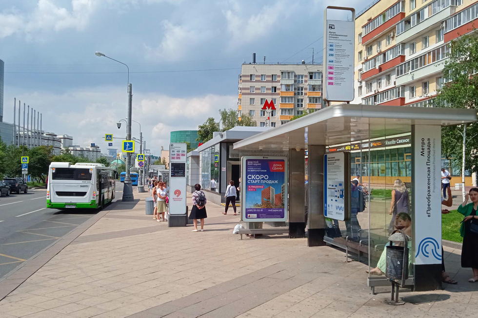 Фотография рекламного носителя, тип: Остановка 1.8x1.2, адрес: Черкизовская Бол. ул., д.3, корп.1, ост. метро Преображенская Площадь, Москва, Россия. Сторона А1 №999104