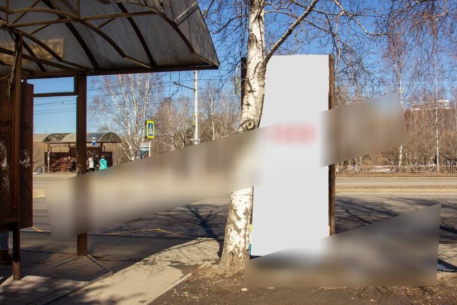 Фотография рекламного носителя, тип: Нестандартный ситиформат, адрес: Маршала Жукова пр-т., ООТ Жукова пр-т., поз.2, Иркутск, Иркутская область, Россия. Сторона В №1054131