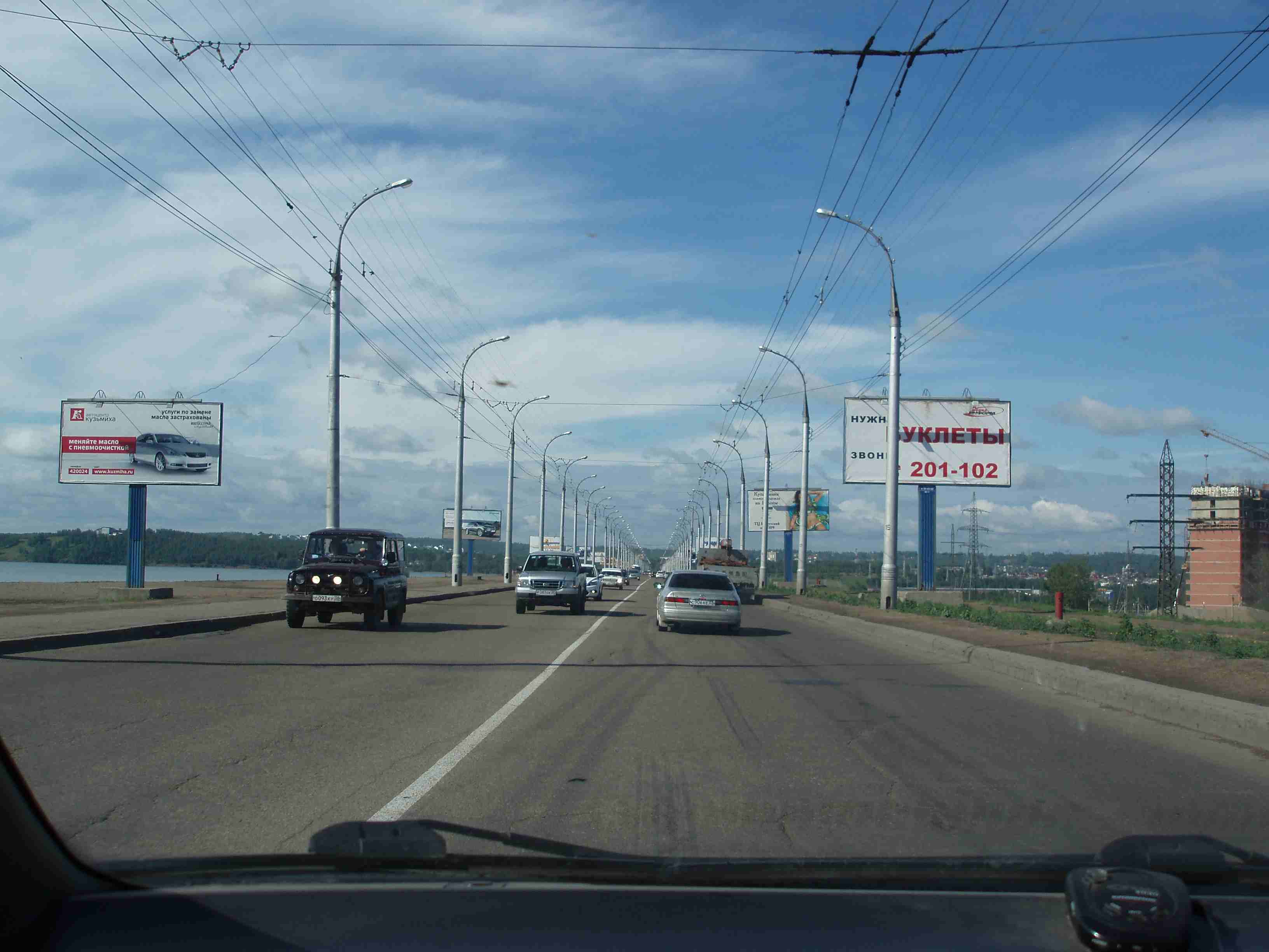 Фотография рекламного носителя, тип: Билборд 3x6, адрес: Плотина ГЭС Нижний Бьеф, поз.17, Иркутск, Иркутская область, Россия. Сторона A №651546