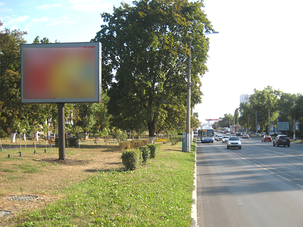 Фотография рекламного носителя, тип: Ситиборд 2.7x3.7, адрес: Богдана Хмельницкого пр-т., д.90, Белгород, Белгородская область, Россия. Сторона Б №566533
