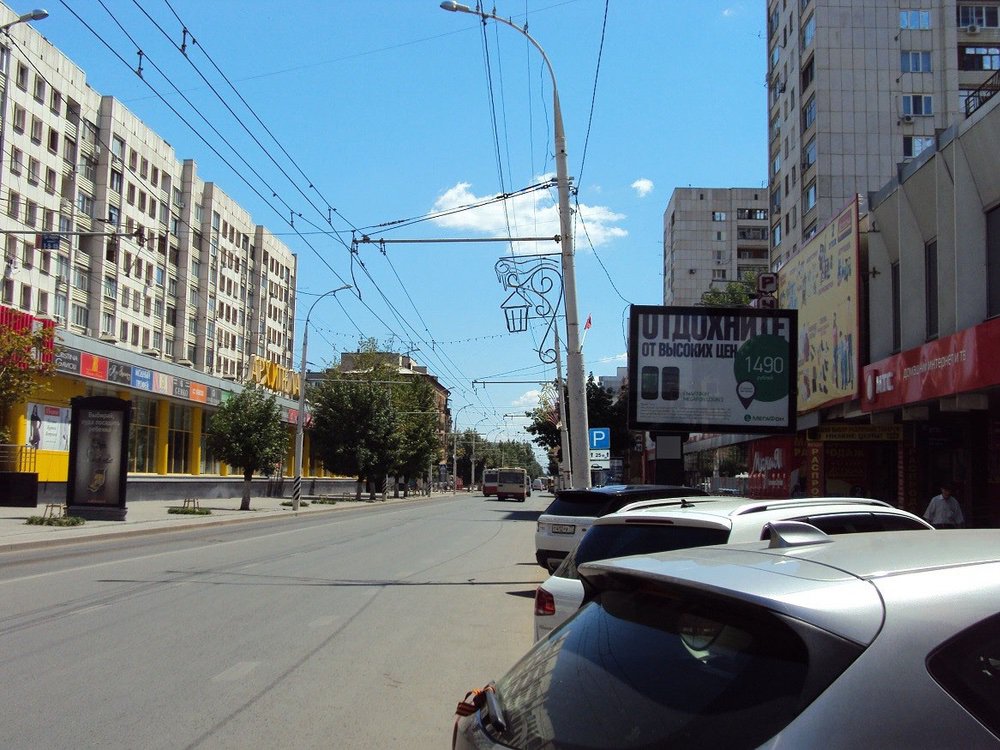 Фотография рекламного носителя, тип: Ситиборд 2.7x3.7, адрес: Московская ул., д.144, Саратов, Саратовская область, Россия. Сторона А1-А5 №717565