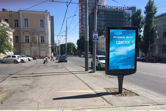 Фотография рекламного носителя, тип: Ситиформат 1.8x1.2, адрес: Карла Маркса пл., д.8, Ростов-на-Дону, Ростовская область, Россия. Сторона Б №782032