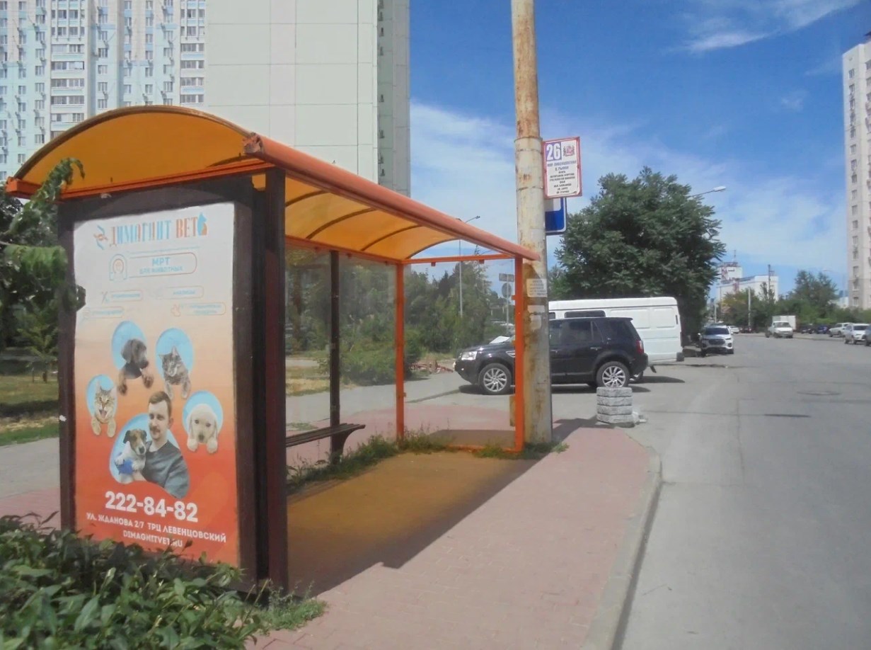 Фотография рекламного носителя, тип: Остановка 1.8x1.2, адрес: Маршала Жукова ул., ост. СовР "М.Жукова", поз.1, Ростов-на-Дону, Ростовская область, Россия. Сторона Б №622196