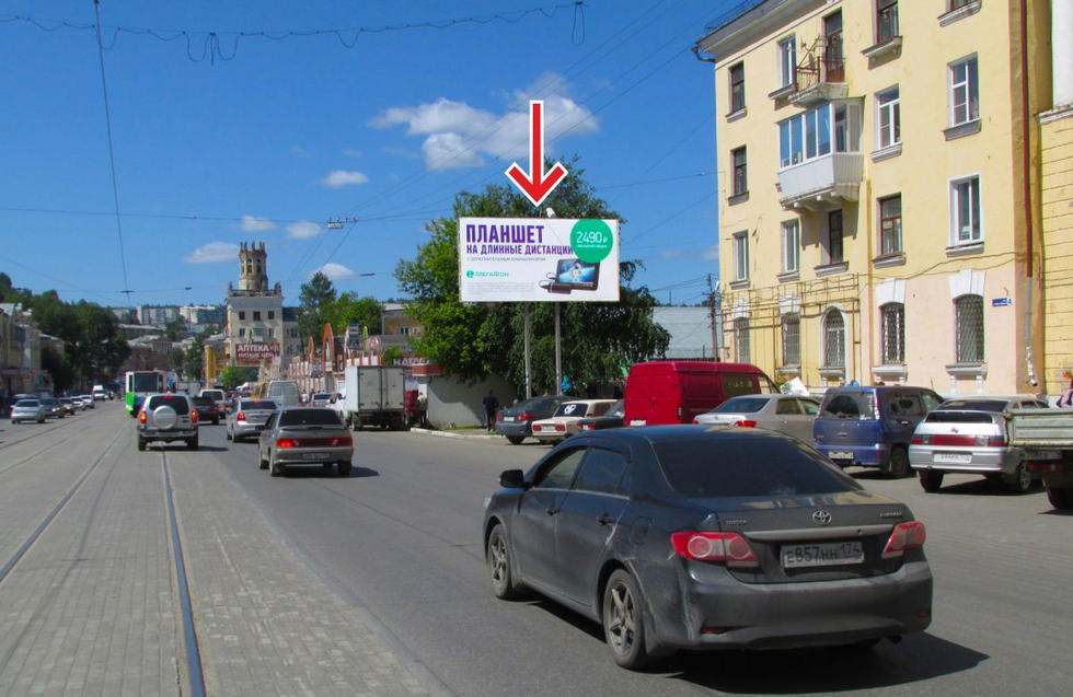 Фотография рекламного носителя, тип: Билборд 3x6, адрес: Карла Маркса ул., д.4, Златоуст, Челябинская область, Россия. Сторона А №377605