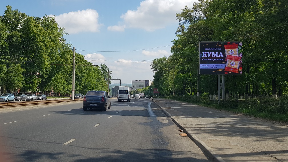 Фотография рекламного носителя, тип: Ситиборд 2.7x3.7, адрес: Перекальского ул., д.3А, поз.1, Курск, Курская область, Россия. Сторона А1-А10 №588120