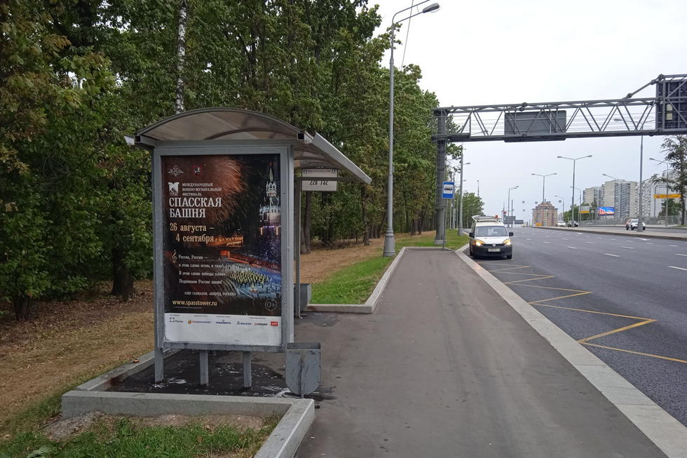 Фотография рекламного носителя, тип: Остановка 1.8x1.2, адрес: Рублёвское ш., д.109, корп.1, стр.1, Москва, Россия. Сторона Б №943963