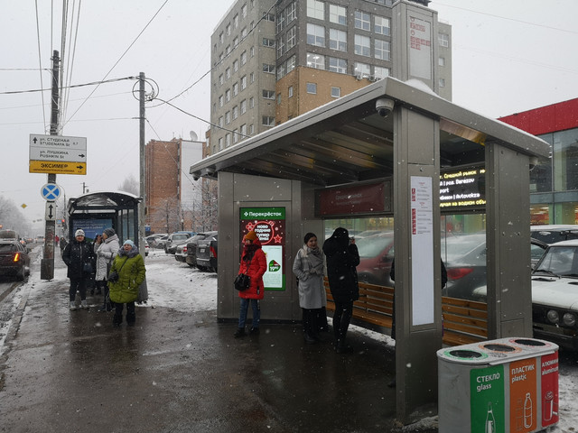 Фотография рекламного носителя, тип: Остановка, адрес: Белинского ул., ост. Средной рынок, Нижний Новгород, Нижегородская область, Россия. Сторона A+B №869863