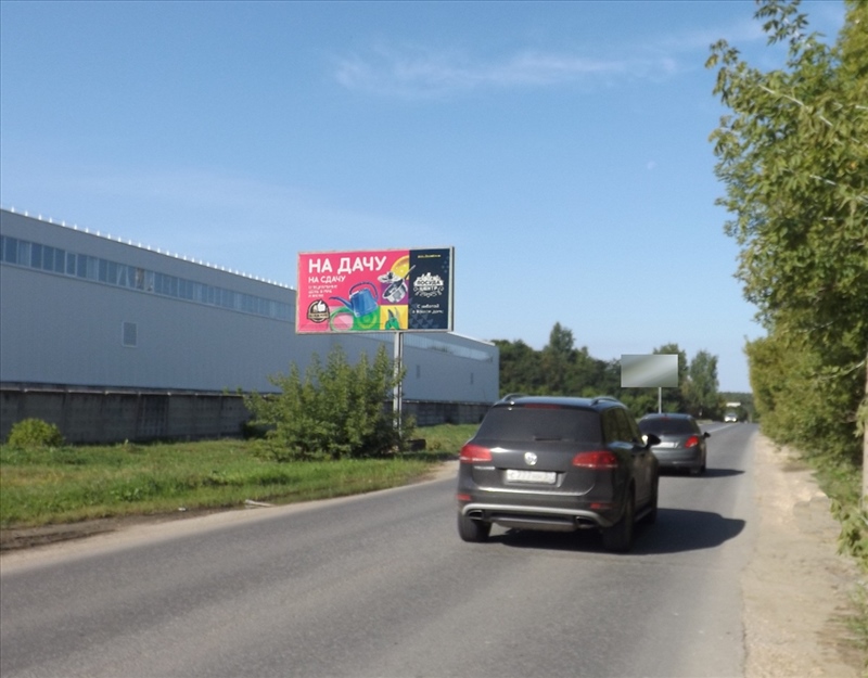 Фотография рекламного носителя, тип: Билборд 3x6, адрес: 6-й Орловской Дивизии ул. Х Поселковой ул., д.19, поз.2, Орел, Орловская область, Россия. Сторона Б №793664