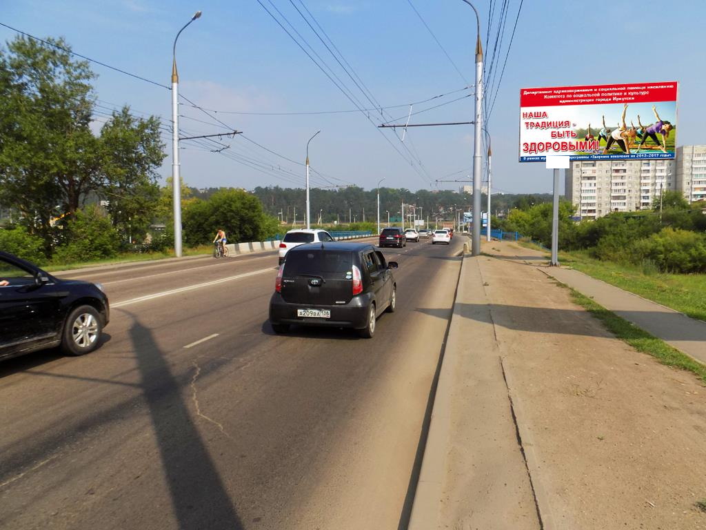 Фотография рекламного носителя, тип: Билборд 3x6, адрес: Первомайский-Университетский а/д., Иркутск, Иркутская область, Россия. Сторона A №292883